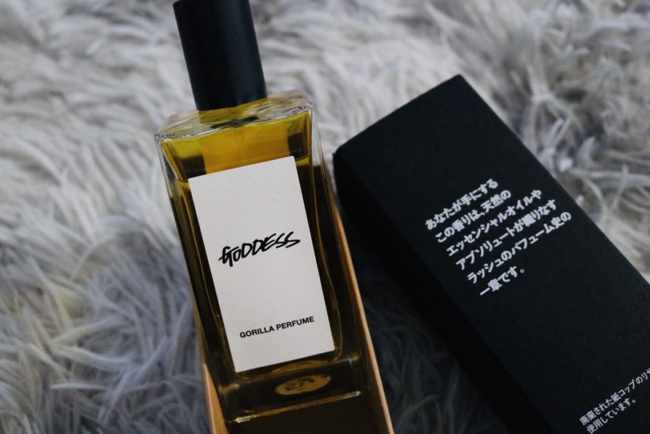 LUSH(ラッシュ)新宿で香水のコンサルテーションを受けた感想＆香りレビュー | Mr.fragrance