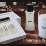 Zara 香水 僕のおすすめ香水や有名香水と似た香りを購入レビュー Mr Fragrance