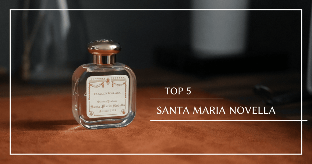 サンタマリアノヴェッラのおすすめと人気の香水TOP５｜私物レビュー 