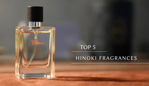 ヒノキの香水おすすめ５選｜寝香水やリラックスに最適な香りを紹介
